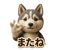 844994979