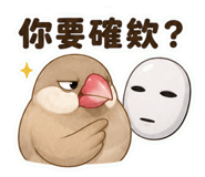 844995118