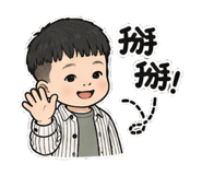 844995740