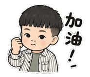 844995745