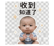 844995809
