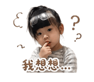 844996149