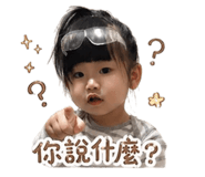 844996150