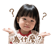 844996171