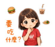 844996196