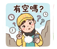844996347