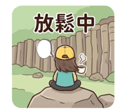 844996350