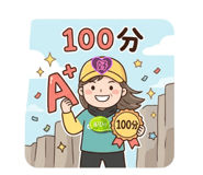 844996353