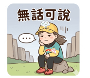 844996355