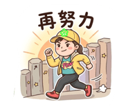 844996357