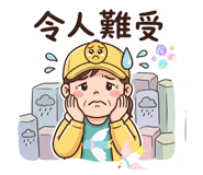 844996358