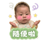 844996625