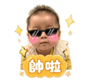 844996628