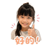 844996756