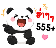 844997291