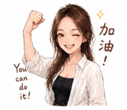 844997411