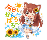 844997424