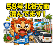 844997442