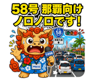 844997443
