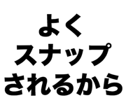 844997665