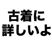 844997667