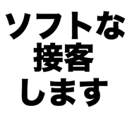844997670