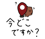 844997782