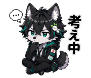 844997929
