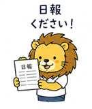 844998007