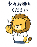844998011