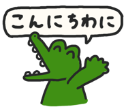 844998057