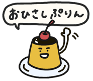 844998066