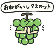 844998069