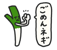 844998074
