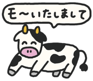 844998075