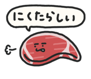 844998079