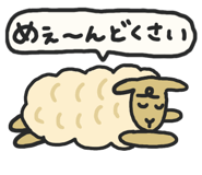 844998084