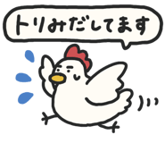 844998095