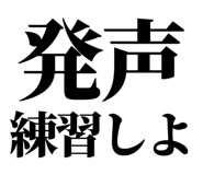 844998218