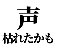 844998221