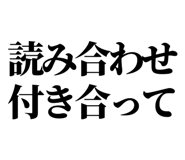 844998222