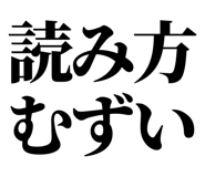 844998223