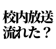 844998226