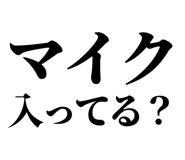 844998229