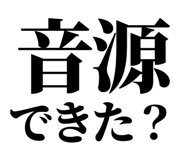 844998235