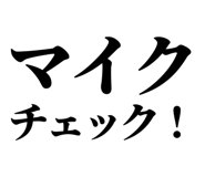 844998239