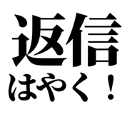 844998246