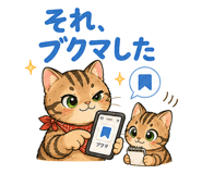 844998353