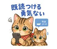 844998354