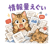 844998357